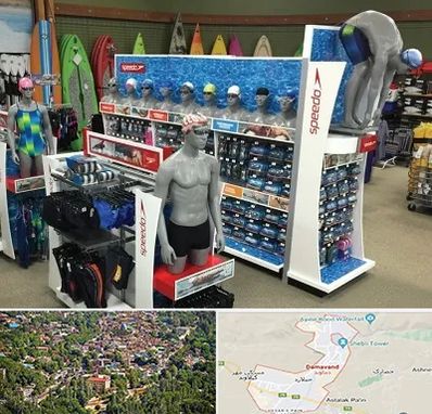 فروشگاه لوازم شنا در دماوند