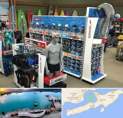 فروشگاه لوازم شنا در قشم