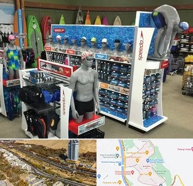 فروشگاه لوازم شنا در خیابان نیایش شیراز