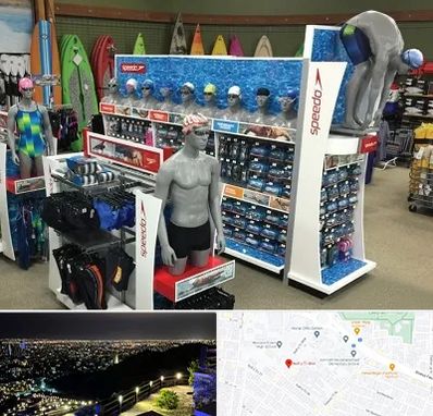 فروشگاه لوازم شنا در هفت تیر مشهد