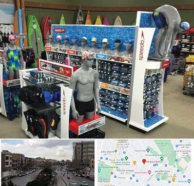 فروشگاه لوازم شنا در بلوار فردوسی مشهد
