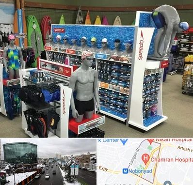فروشگاه لوازم شنا در اقدسیه 