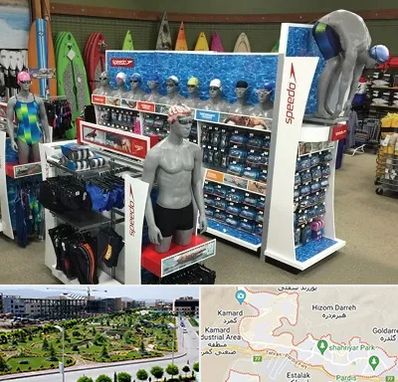 فروشگاه لوازم شنا در پردیس