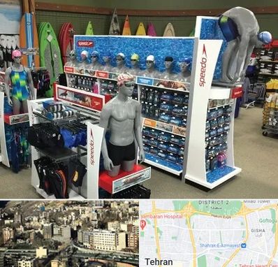 فروشگاه لوازم شنا در مرزداران 