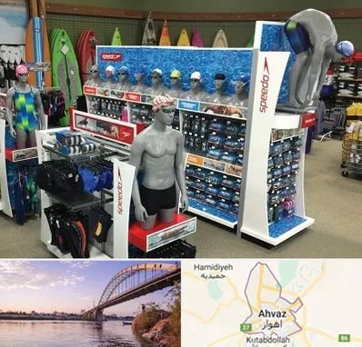 فروشگاه لوازم شنا در اهواز