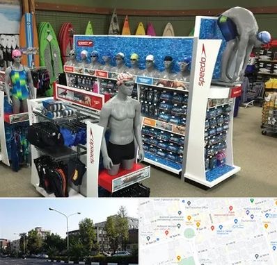 فروشگاه لوازم شنا در میدان کاج