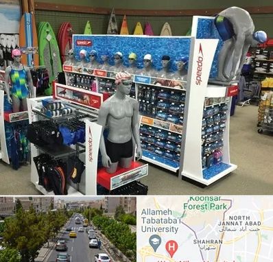 فروشگاه لوازم شنا در شهران 