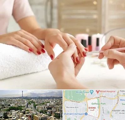 آموزشگاه کاشت ناخن در گیشا 