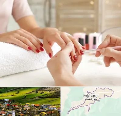 آموزشگاه کاشت ناخن در کلاردشت