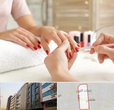 آموزشگاه کاشت ناخن در نجات اللهی