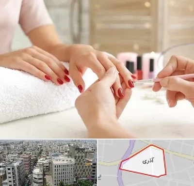 آموزشگاه کاشت ناخن در آذری