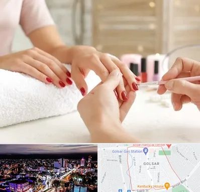 آموزشگاه کاشت ناخن در گلسار رشت 