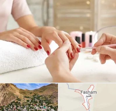 آموزشگاه کاشت ناخن در فشم