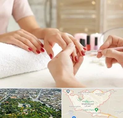 آموزشگاه کاشت ناخن در شهرکرد