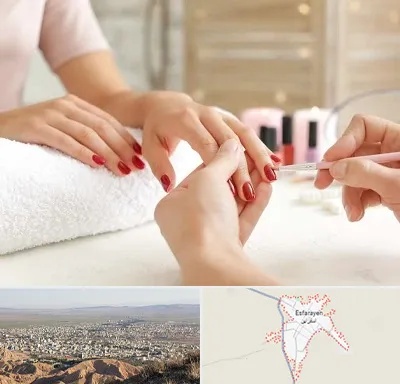 آموزشگاه کاشت ناخن در اسفراین
