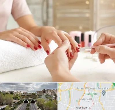 آموزشگاه کاشت ناخن در یوسف آباد 