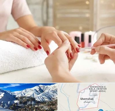 آموزشگاه کاشت ناخن در شمشک