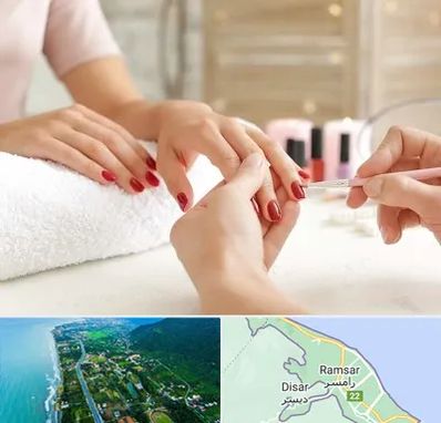 آموزشگاه کاشت ناخن در رامسر