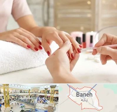 آموزشگاه کاشت ناخن در بانه