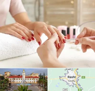 آموزشگاه کاشت ناخن در رشت