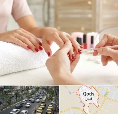 آموزشگاه کاشت ناخن در شهر قدس