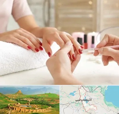 آموزشگاه کاشت ناخن در آذربایجان غربی