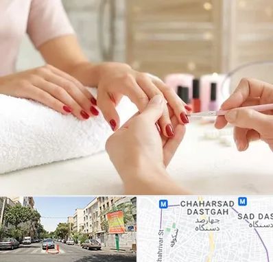 آموزشگاه کاشت ناخن در چهارصد دستگاه 