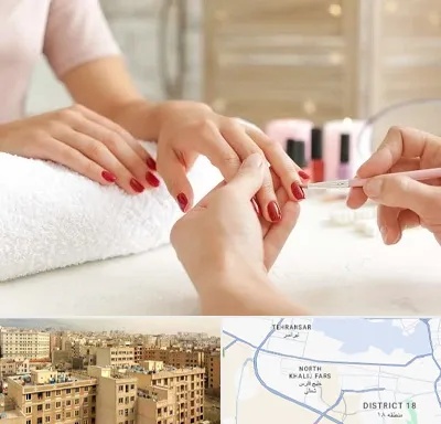 آموزشگاه کاشت ناخن در جنوب غرب تهران