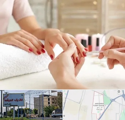 آموزشگاه کاشت ناخن در فاز یک اندیشه