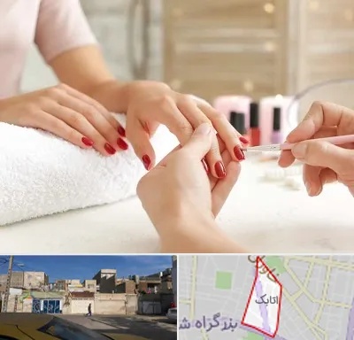 آموزشگاه کاشت ناخن در اتابک