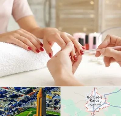 آموزشگاه کاشت ناخن در گنبد کاووس