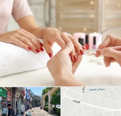 آموزشگاه کاشت ناخن در خیابان قزوین
