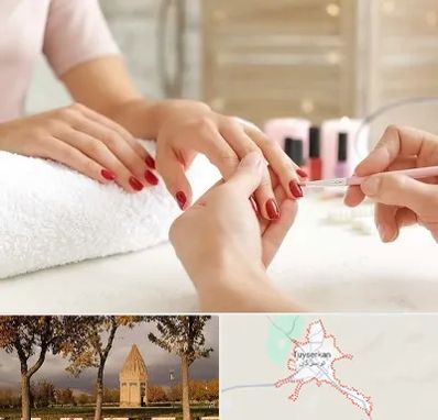 آموزشگاه کاشت ناخن در تویسرکان