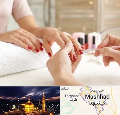 آموزشگاه کاشت ناخن در مشهد