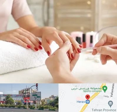 آموزشگاه کاشت ناخن در هروی 