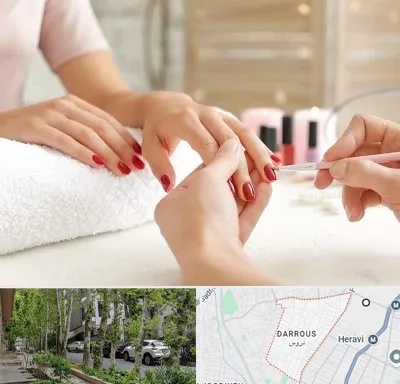 آموزشگاه کاشت ناخن در دروس