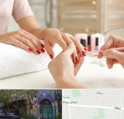 آموزشگاه کاشت ناخن در بریانک