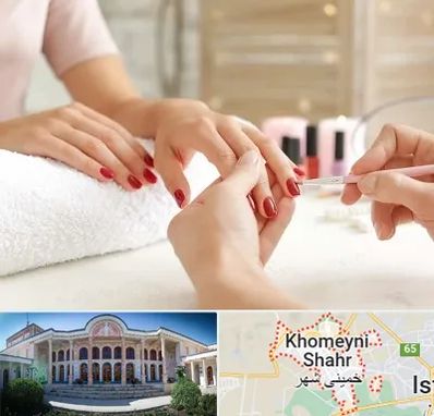 آموزشگاه کاشت ناخن در خمینی شهر