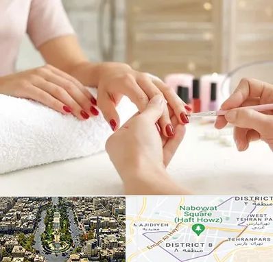 آموزشگاه کاشت ناخن در نارمک 