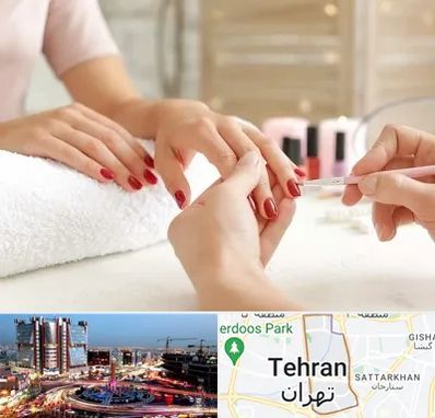 آموزشگاه کاشت ناخن در صادقیه 