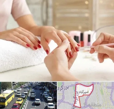 آموزشگاه کاشت ناخن در امیرآباد