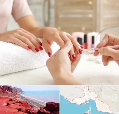 آموزشگاه کاشت ناخن در هرمزگان