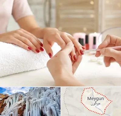 آموزشگاه کاشت ناخن در میگون