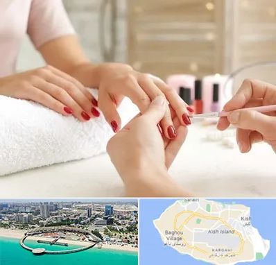 آموزشگاه کاشت ناخن در کیش