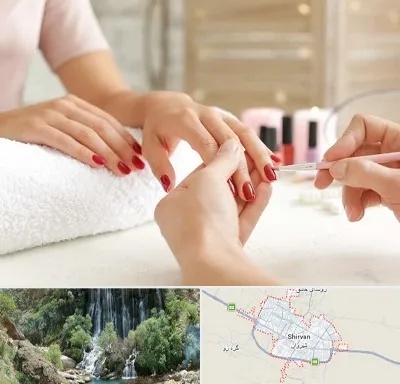 آموزشگاه کاشت ناخن در شیروان