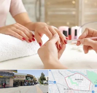 آموزشگاه کاشت ناخن در پرواز تبریز