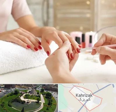 آموزشگاه کاشت ناخن در کهریزک