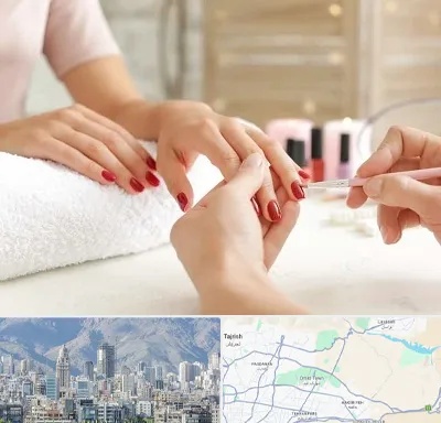 آموزشگاه کاشت ناخن در شمال شرق تهران