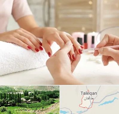 آموزشگاه کاشت ناخن در طالقان