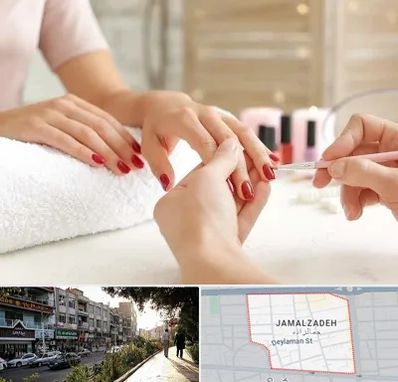 آموزشگاه کاشت ناخن در خیابان جمالزاده